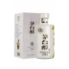 Kweichow Moutai Chun 1992 500ml (China)