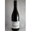 Macquariedale Nothing But Grapes PF Organic
