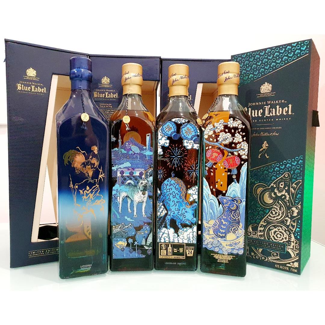 Johnnie Walker Blue Label SET of 4 Zodiacs (Rooster+ Pig + Dog + Rat) 4 X 750mL @ 40% abv