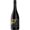 Tohu Whenua Awa Single Vineyard Pinot Noir
