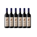 Abbona Marziano Pressenda Barolo 2016