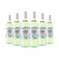 Rosemount Little Berry Sauvignon Blanc (750ml) Case of 6