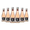 De Bortoli Rosé Rosé Piccolo (200ml) Case of 6