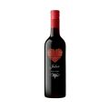 T'Gallant Juliet Pinot Noir (750ml)