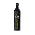 Johnnie Walker Black 200th Anniversary Limited Edition Design