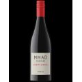 MMAD Shiraz 2023