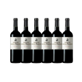Château Lagrézette Chevalier du Château Lagrézette Cahors 2019