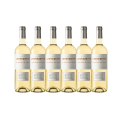 Château Lagrézette Le Blanc de Julie 2023