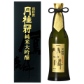 Gekkeikan Horin Junmai Daiginjo 720ml
