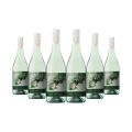 Zilzie Selection 23 Sauvignon Blanc (750ml) Case of 6