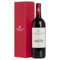 Ornellaia Le Serre Nuove Dell'Ornellaia 2018 With Gift Box 750mL