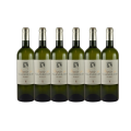 Château Valandraud Virginie de Valandraud Bordeaux Blanc 2019