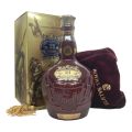 Royal Salute The Ruby Flagon Scotch Whisky 700mL (VINTAGE)