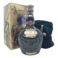 Royal Salute The Emerald Flagon Scotch Whisky 700mL (VINTAGE)