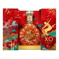 Remy Martin XO Horse LNY Limited Edition 700mL