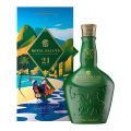 Royal Salute 21 Year Old Rio de Janeiro Polo Edition Blended Scotch Whisky 700mL