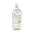 Smirnoff Infusions Cucumber Lime & Mint Vodka 700ml