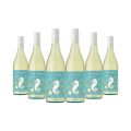 Taylors Promised Land Sauvignon Blanc (750mL) Case of 6