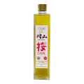 Okayama Craft Gin Sakura Cask Finish 500ml
