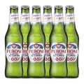 Peroni Nastro Azzurro Zero 330ml