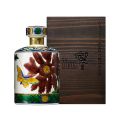 HIBIKI 35 YO KUTANI CERAMIC DECANTER 700 ml @ 47 % abv (PICK UP ONLY)