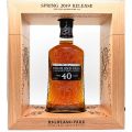Highland Park - 40 year old Spring 2019 Release Single Malt Scotch Whisky 700 ml