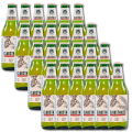 Clausthaler Original Pilsner Non-Alc 330ml (Germany)