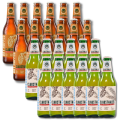 The Clausthaler Duo Bundle: Original Pilsner & Unfiltered Dry Hopped Zero Beer (24 Pack)