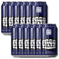 Bridge Road Brewers Free Time Non-Alc Stout 355ml