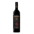 Serafino Black Label GSM 2022