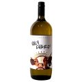 Holy Chard! Victorian Chardonnay White Wine Magnum 1.5L