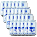Bridge Road Brewers Free Time Non-Alcoholic Hazy Pale 355ml