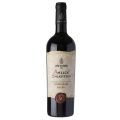 Leone De Castris Salice Salentino Negroamaro 50th Riserva Vendemmia Red Wine 750mL