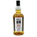 Kilkerran Heavily Peated Batch 11 Single Malt Whisky 700ml
