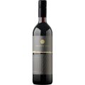 Organic Hill Shiraz 2022 (Preservative Free)