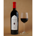 Kamar Red Dry Malbec 750ml