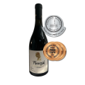 Frunzik Red Dry 750ml