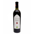Kamar Red Semi-Sweet Pomegranate Organic 750ml