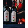 Kamar Red Semi-Sweet Pomegranate Organic 750ml