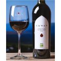 Kamar Red Semi-Sweet Pomegranate Organic 750ml