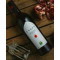 Kamar Red Semi-Sweet Pomegranate Organic 750ml