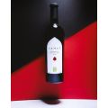 Kamar Red Semi-Sweet Pomegranate Organic 750ml