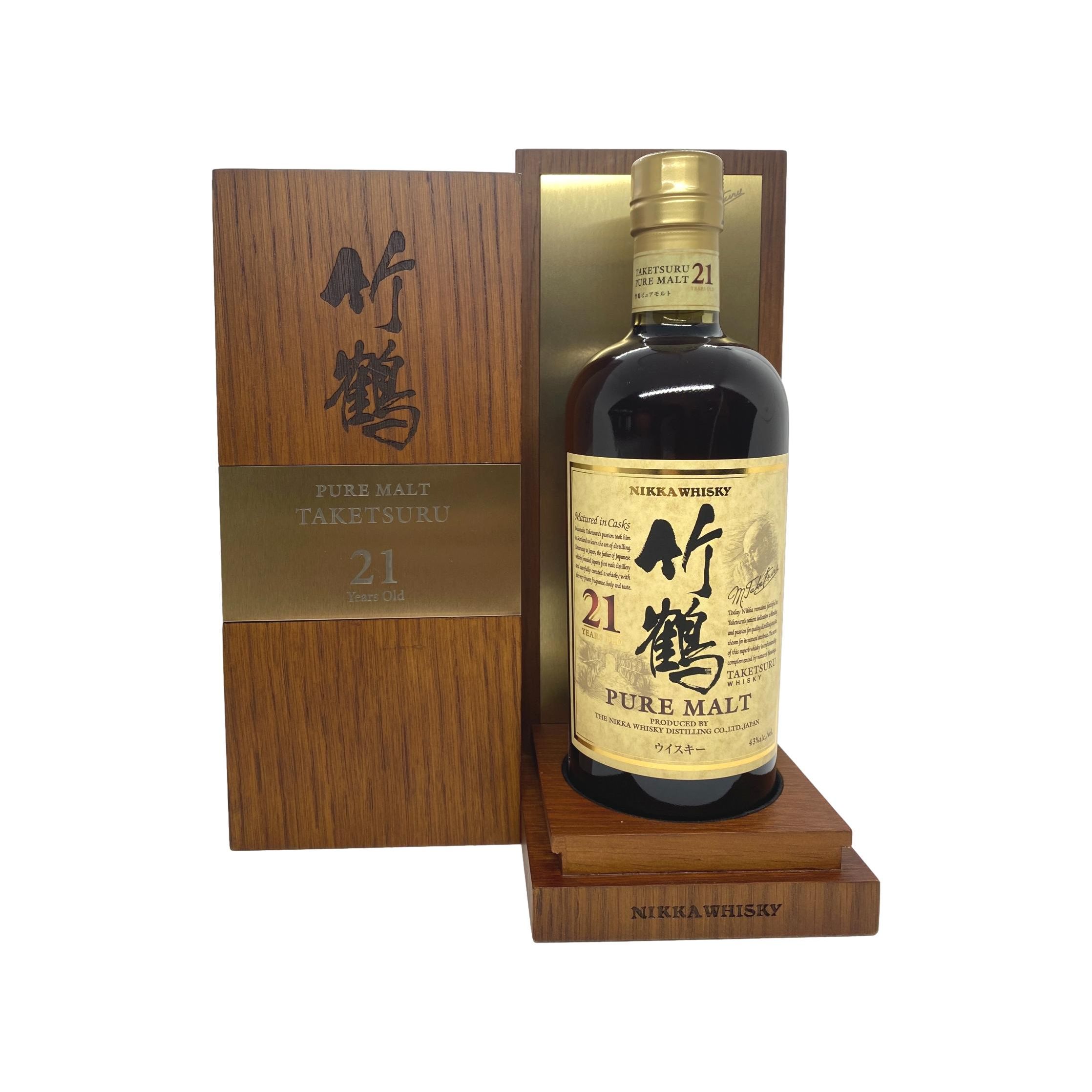 Nikka Taketsuru Pure Malt 21 Year Old Japanese Whisky in a Gift Box 700ml @ 43% abv
