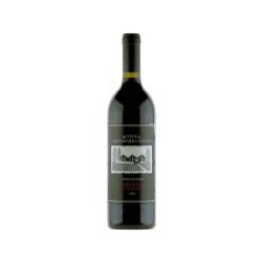 Wynns Black Label Cabernet Sauvignon 1996