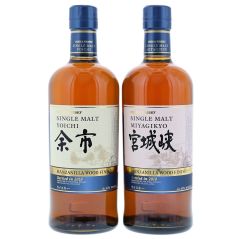 Nikka Manzanilla Wood Finish Single Malt Whisky 2018 -YOICHI 700 ml + MIYAGIKYO 700ml @ 48 % abv (RARE)