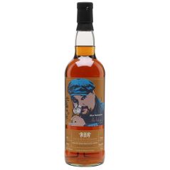Ben Nevis 10 Year Old 2013 Single Cask Alex Huskinson Sherry Butt 60.2% Cask Strength Single Malt Scotch Whisky 700mL