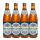Weihenstephaner Original Lager Alcohol-Free Beer 500ml