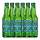 Heineken Zero 0.0 Lager 330ml
