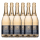 Vinada Non Alcoholic Sparkling Chardonnay 750ml