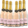 Vendome Mademoiselle Rose Alcohol-Free 750ml